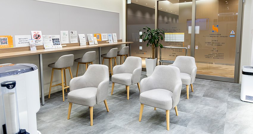 成果に応じた報酬と充実した福利厚生