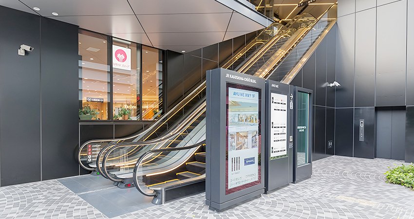 駅直結で通いやすい好アクセス