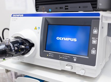 OLYMPUS EVIS X1