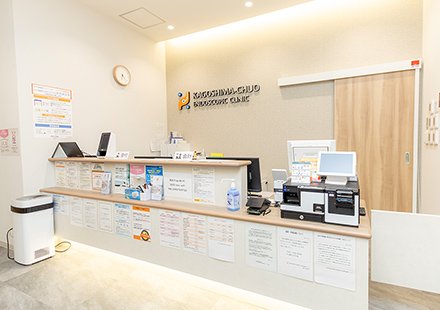 当院で働く個のやりがい イメージ10