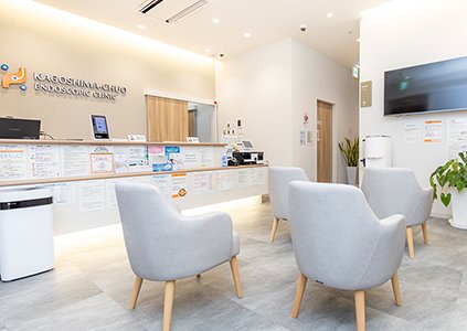 私たちが大切にしていること イメージ2